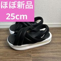 Nike エアマックスアイラ ブラック 美品 2025年最新】NIKEエアマックスアイラの人気アイテム - メルカリ