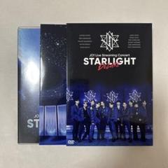 ミュージック DVD JO1 Live  Concert STARLIGHT DELUXE DVD＆Blu-ray｜DISCOGRAPHY｜JO1 OFFICIAL SITE