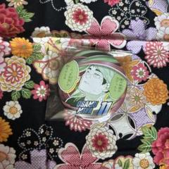ハイキュー ファンパーク コレクション缶バッジ 稲荷崎 宮治