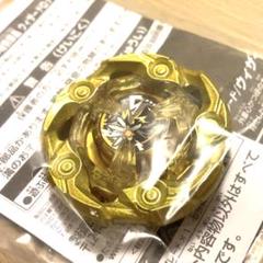ベイブレードX ウィザードロッド メタルコート:ゴールド 新品未 ベイブレードX ウィザードロッド メタルコート:ゴールド 新品未
