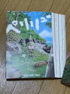 新品未開封 廃盤 ゲルニカ GUERNICA 30 TH ANNIVERSARY