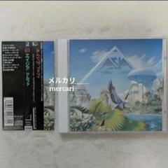 エイジア/アルファ　帯付き
