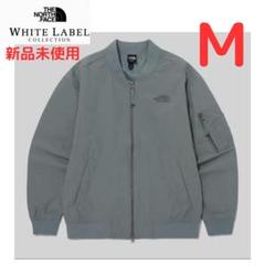 【新品未使用】【海外限定】ノースフェイス　MA-1 ボンバージャケット　L 新品未使用】【海外限定】ノースフェイス MA-1 ボンバージャケット L