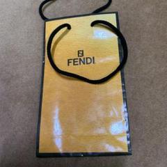 FENDI 紙袋