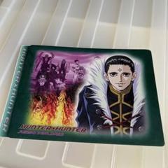2025年最新】HUNTER×HUNTERジャンボシールダスの人気アイテム