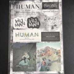 ReoNa HUMAN tour 戸田会場限定スペシャルステッカー