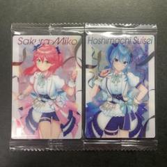 ホロライブ VILLS vol.3 A賞 miComet サイン入り色紙 ホロライブ VILLS vol.3 A賞 miComet サイン入り色紙 - メルカリ