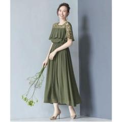 DRESS+ ドレスプラス　ドレス 結婚式 ワンピース ロング丈 フォーマル