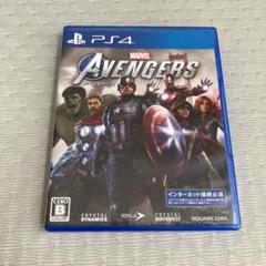 MARVEL アベンジャーズ　 PS4 ソフト