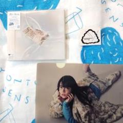 あいみょん アルバム セット あいみょん アルバムセット レンタル落ち アルバム CD 3枚セット