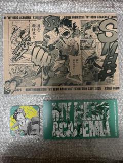 ヒロアカ展 カフェ 爆豪 轟 ランチョン ポスカ コースター セット ヒロアカ展 カフェ 爆豪 轟 ランチョン ポスカ コースター