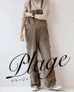 プラージュ/サロペット/オーバーオールの中古/未使用品 - メルカリ プラージュ/サロペット/オーバーオールの中古/未使用品 - メルカリ