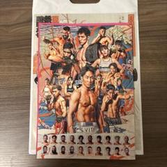 2025年最新】rizin パンフレットの人気アイテム - メルカリ