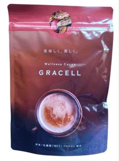 新品、未開封】GRACELL ウェルネス ココア グレイセル 100g