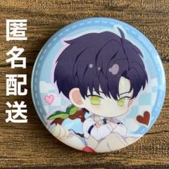 恋と深空 レイ 缶バッジ スイパラ