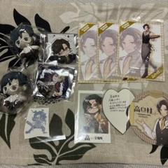 2025年最新】高田村ヴィランズ特典の人気アイテム - メルカリ