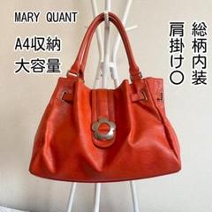 選ぶなら london quant 2025年最新】mary バッグの人気アイテム メルカリ - バッグ
