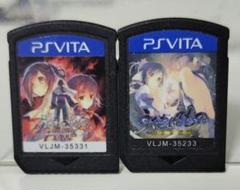 PS Vita うたわれるもの 偽りの仮面 ＆ 二人の白皇