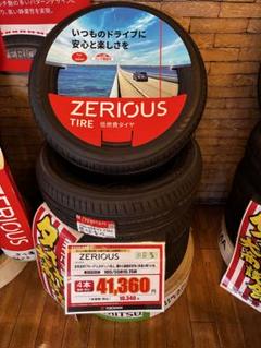 165/55R15☆2025日本製☆ヨコハマZERIOUS低燃費低摩耗タイヤ4本