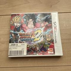 3DS ドラゴンボールヒーローズ アルティメットミッション2