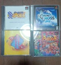 処分予定PS1ソフト4本セット まとめ売り★最終値下げタイムセール