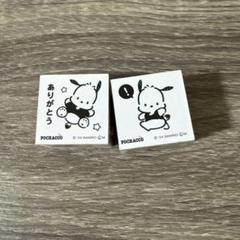 サンリオ　ポチャッコ　スタンプセット　レトロ　他セット〜BOX81 サンリオ ポチャッコ スタンプセット レトロ 他セット〜BOX81
