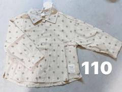 tete a tete コバナ　シャツ　110 オフホワイト