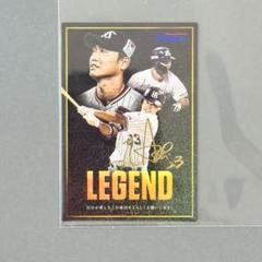 プロ野球チップス 2025 青木宣親 サイン入りLEGENDカードのサムネイル