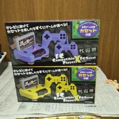 2025年最新】fc compatible player xの人気アイテム - メルカリ