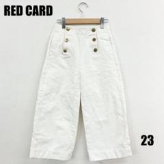 〇0126P〇 RED CARD デニムパンツ 女性