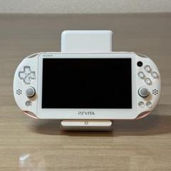 Amazon.com: PlayStation Vita PCH-2000 ZA19 Wi-Fi Light Pink