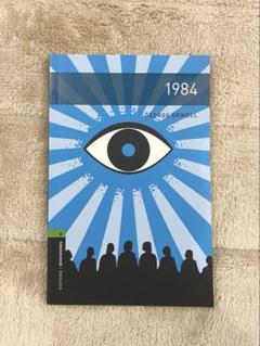 3 MAGIC FLIP BOOKS パラパラ漫画 絵本 古書 洋書 1984年 El parque urbano : reproducción de un antiguo libro
