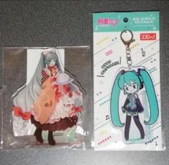 ボカロ　雪ミク　千本桜　初音ミク　アクリルスタンド