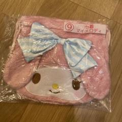 マイメロ巾着