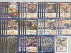 2025年最新】邪王門デッキの人気アイテム - メルカリ