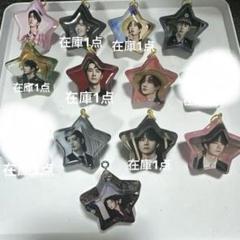 肖戦 王一博 今日限定 レジン 立体星　キーホルダー 0604 肖戦 王一博 今日限定 レジン 立体星 キーホルダー 0604 - メルカリ