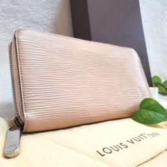 美品　ルイヴィトン エピ ジッピーウォレット ベージュ 長財布