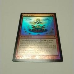 滅び　英語foil 3枚 m72658386373_1.jpg?1751811398