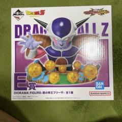 ドラゴンボールZ E賞 ジオラマフィギュア フリーザ 一番くじ ドラゴンボール VSオムニバスCROSS E賞フリーザ