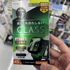 simplism Apple Watch用一体型ケース