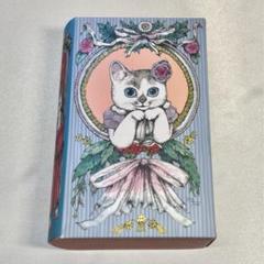 SHISEIDO (資生堂) - ヒグチユウコ 資生堂 シール ボックス 初回限定版 4点セット m72658762877_1.jpg?1724294224