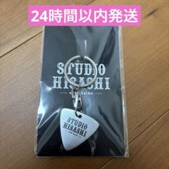 2025年最新】glay hisashi グッズの人気アイテム - メルカリ