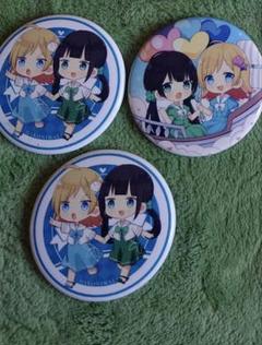 ハコニワリリィ『キョリ感』早期予約特典バッチB直筆サイン入りホログラム+缶バッジ ハコニワリリィ『キョリ感』早期予約特典バッチB直筆サイン入り
