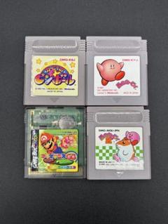 GB ゲームボーイ カービィマリオセット（バラ売り不可）