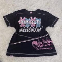 最終値下げ　メゾピアノ　カットソー　160 ベリエちゃん 美品 メゾピアノ ベリエちゃん 長袖シャツ カットソー 黒 ピンク