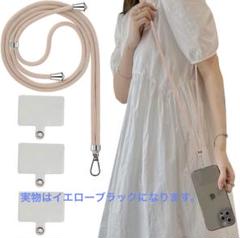 スマホストラップ ス 首掛けストラップ ネックストラップイエローブラック