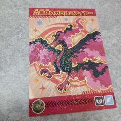 2025年最新】ポケモンブロマイドガムの人気アイテム - メルカリ