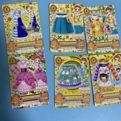 アイカツスターズカード ポップタイプ - メルカリ