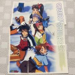 サイバーフォーミュラ カード他 Amazon.co.jp: 新世紀GPX 非売品 サイバーフォーミュラ サイバー