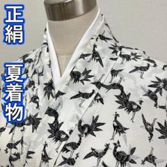 KN2713 夏着物 小紋 アンティーク 身丈150.5cm 正絹